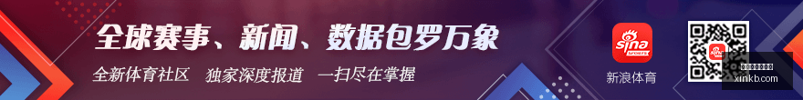 体育品牌电,竞联名,新品发布引,百家乐下注策略官网,百家乐下注策略App下载,百家乐下注策略网页版,百家乐下注策略极速登录,百家乐下注策略官方认证