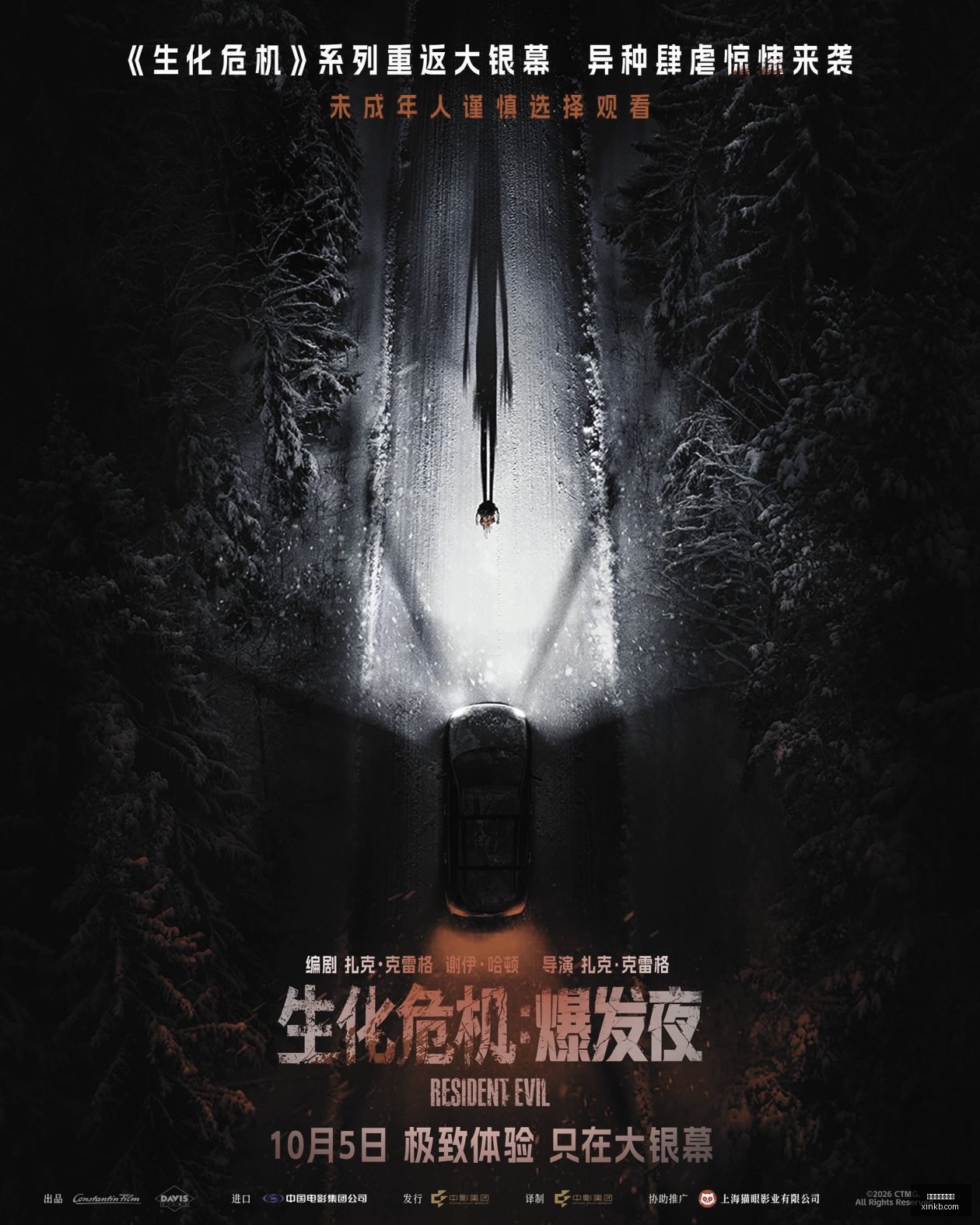 避开误区,掌握技巧,广州法院广,百家乐下注策略官网,百家乐下注策略App下载,百家乐下注策略网页版,百家乐下注策略极速登录,百家乐下注策略官方认证