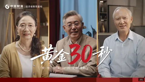 美洲大咖墨西联精准预测9中7，8小时精华攻略，放心参考